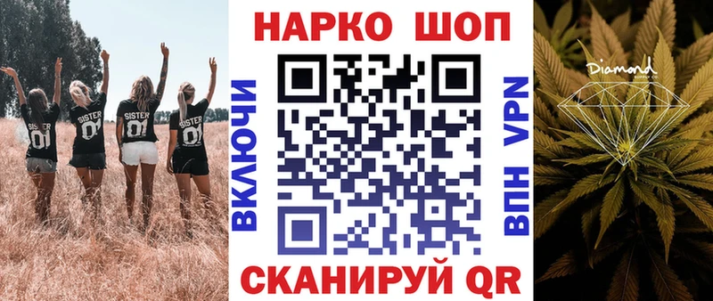 Псилоцибиновые грибы Калтан