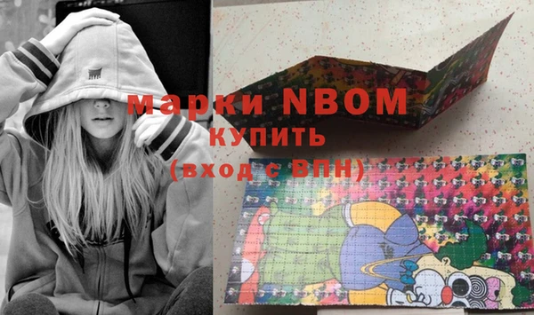 дурь Алзамай