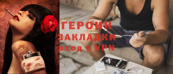 не бодяженный Алексин
