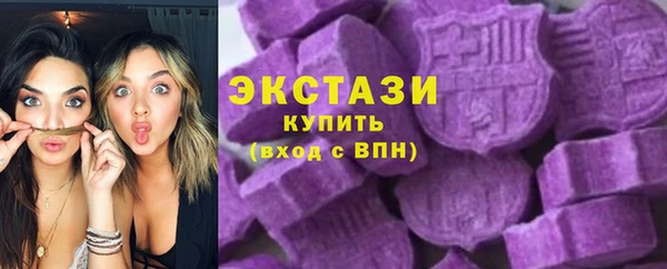 не бодяженный Алексин