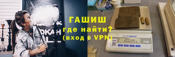 герыч Алексеевка