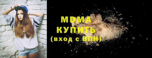 дурь Алзамай