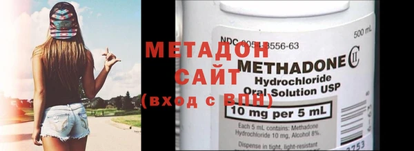 дурь Алзамай