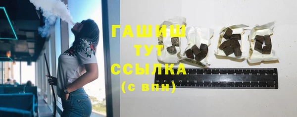герыч Алексеевка