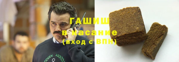 дурь Алзамай