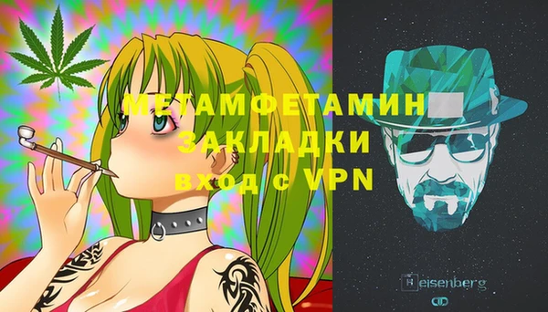 герыч Алексеевка