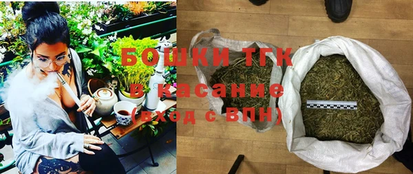 не бодяженный Алексин