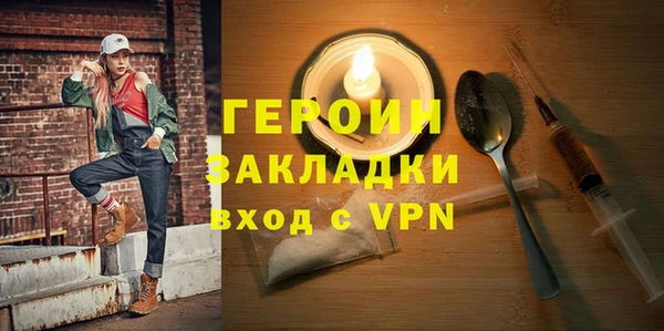 дурь Алзамай