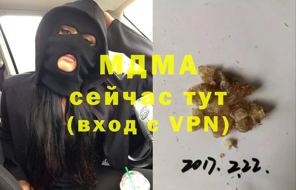 не бодяженный Алексин