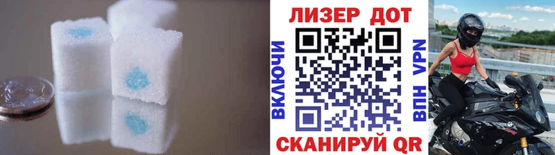 ЛСД экстази ecstasy  где купить наркоту  Калтан 